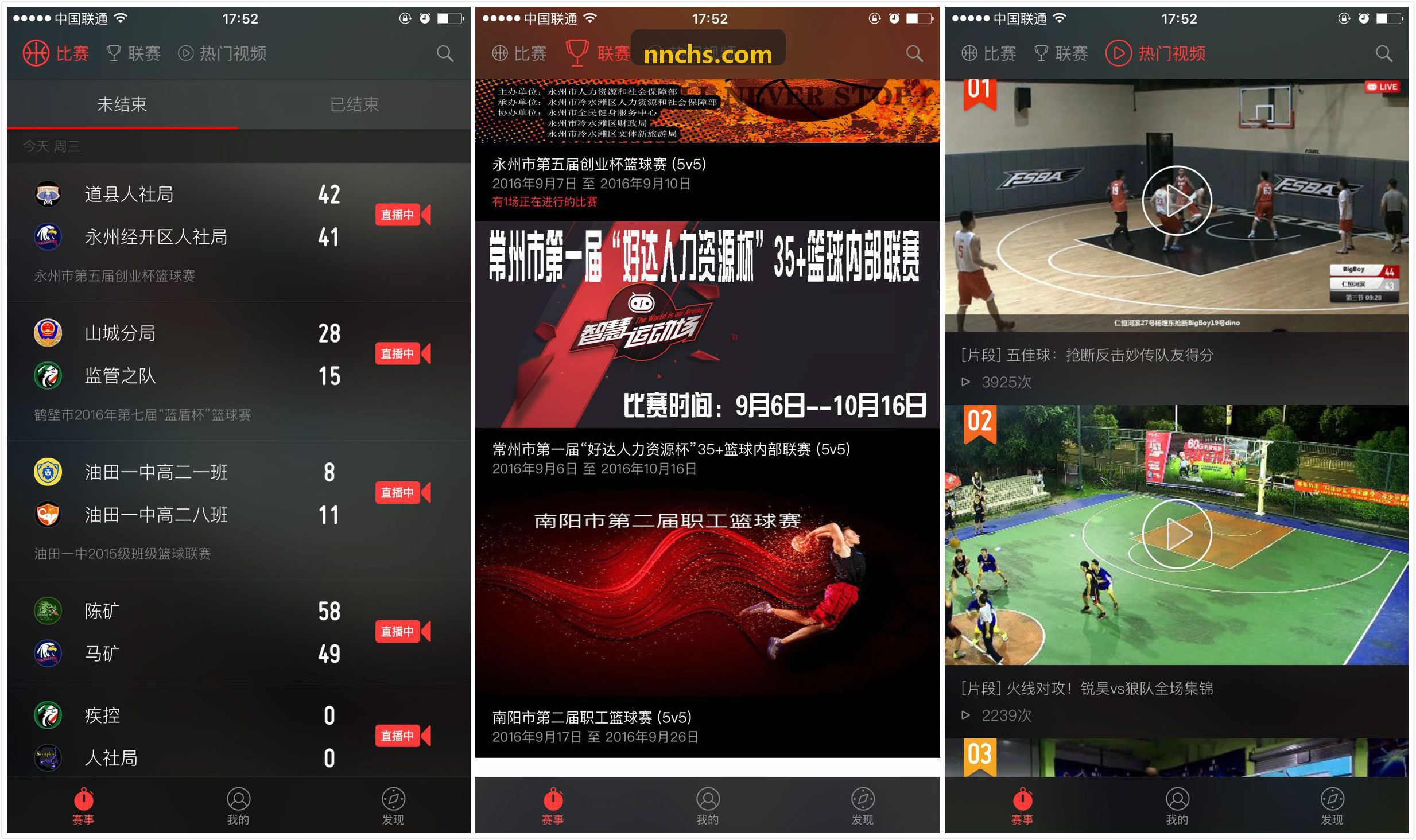综合格斗俱乐部总教练评价